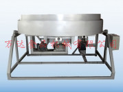 咖啡、花生豆成型機(jī)