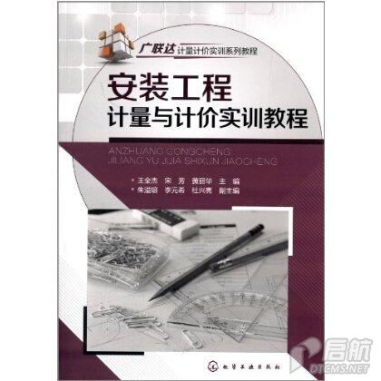 201802271514047074.jpg 201802271514047074.jpg