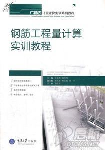 201802271527271224.jpg 201802271527271224.jpg