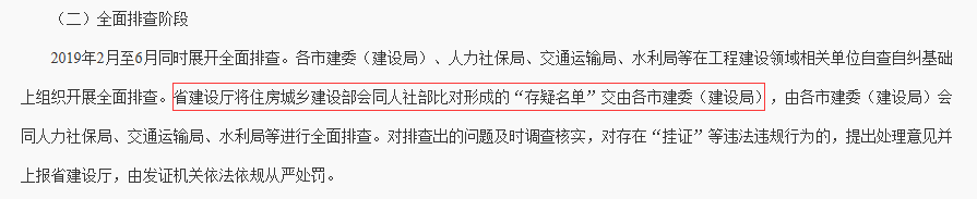 2019021509391963764.png 2019021509391963764.png