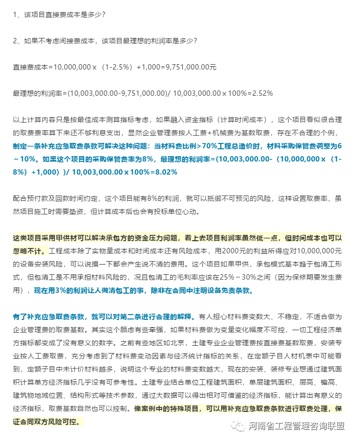 640 (1).png 640 (1).png