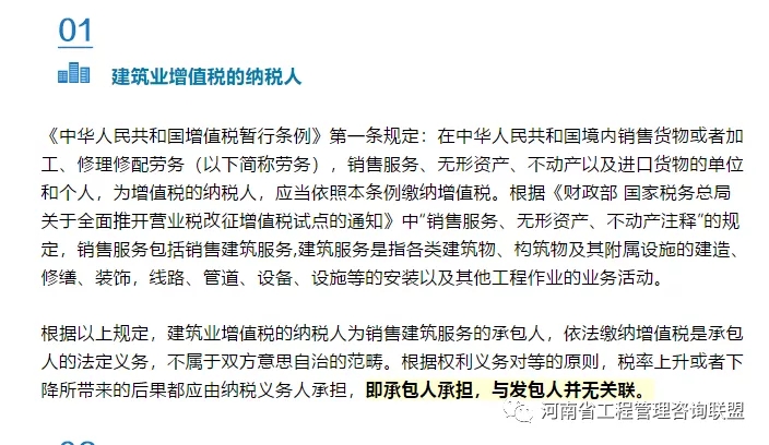 640.webp.jpg 640.webp.jpg