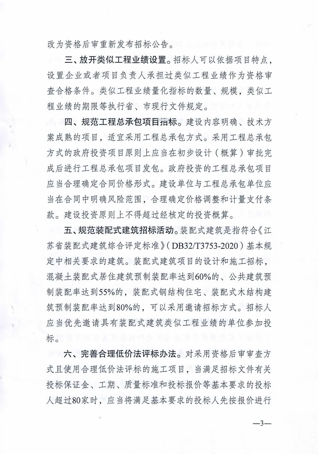 640.webp (3).jpg 640.webp (3).jpg