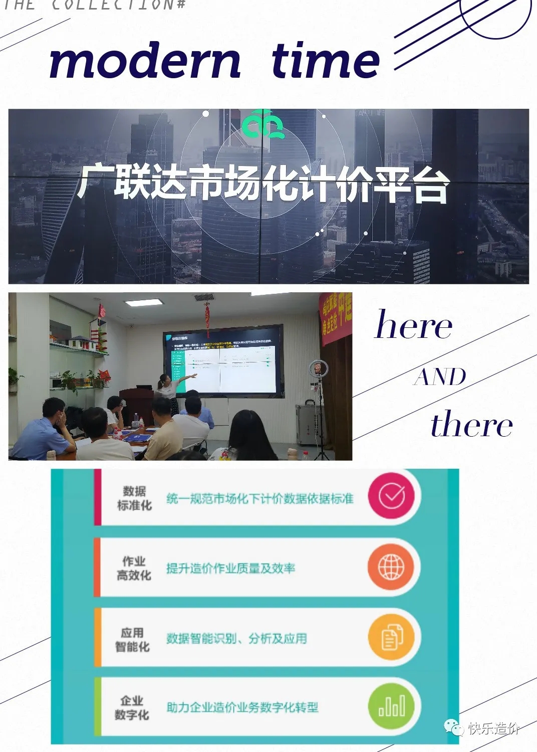 640.webp (3).jpg 640.webp (3).jpg