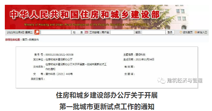 1636685162(1).jpg 1636685162(1).jpg