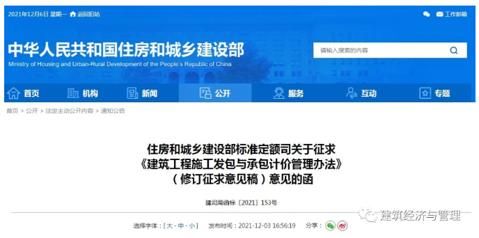 1639011874(1).jpg 1639011874(1).jpg