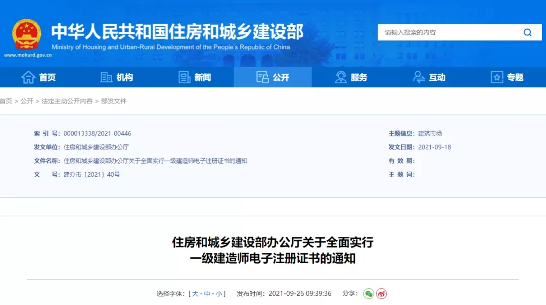 640.webp (8).jpg 640.webp (8).jpg