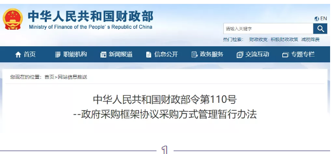 1644885570(1).jpg 1644885570(1).jpg