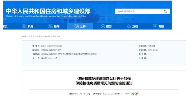 1645685851(1).jpg 1645685851(1).jpg