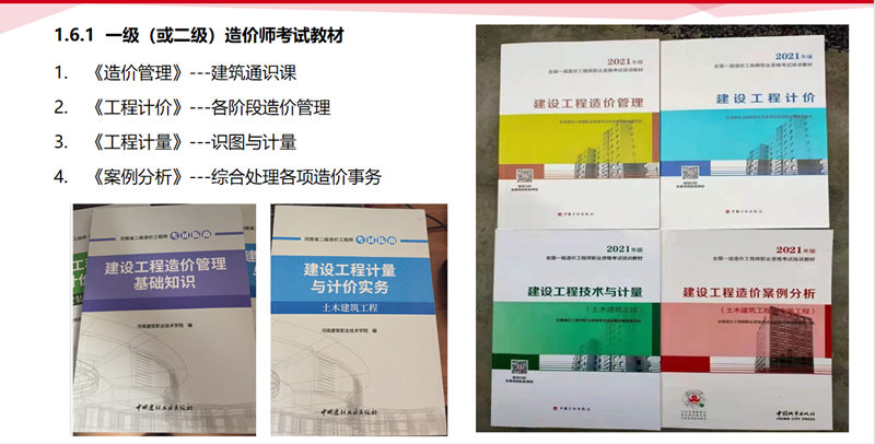 2_副本.png 2_副本.png