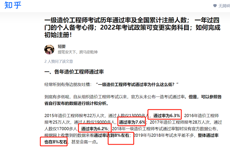 3_副本.png 3_副本.png